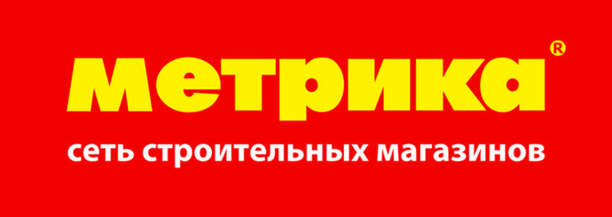 Заключен договор на обслуживание ДГУ
