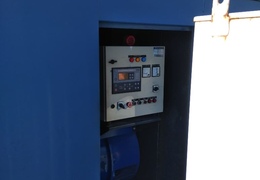 Осуществлен ремонт ДГУ Vibro Power VP630